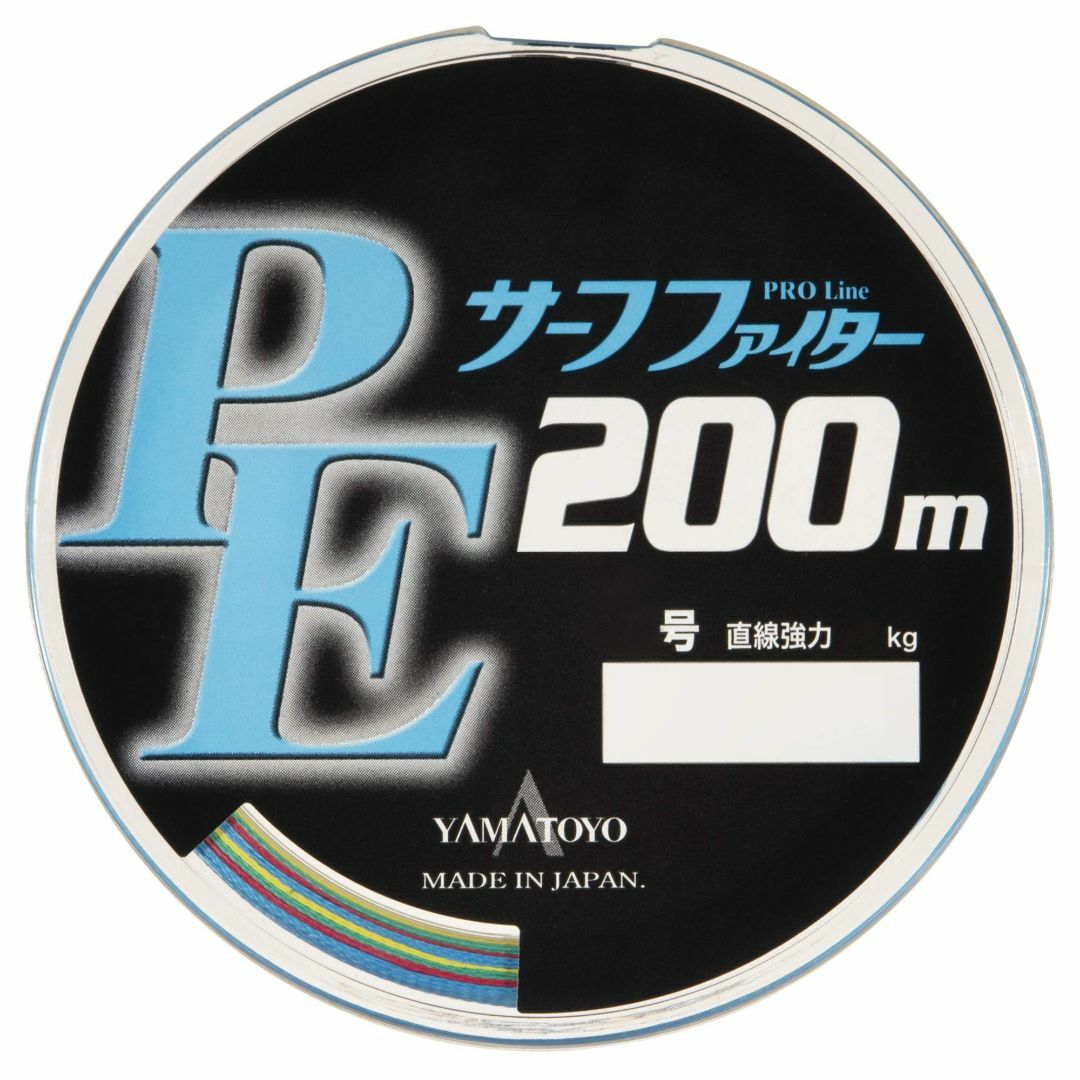 【新着商品】ヤマトヨテグス(YAMATOYO) PEライン PEサーフファイター スポーツ/アウトドアのフィッシング(釣り糸/ライン)の商品写真