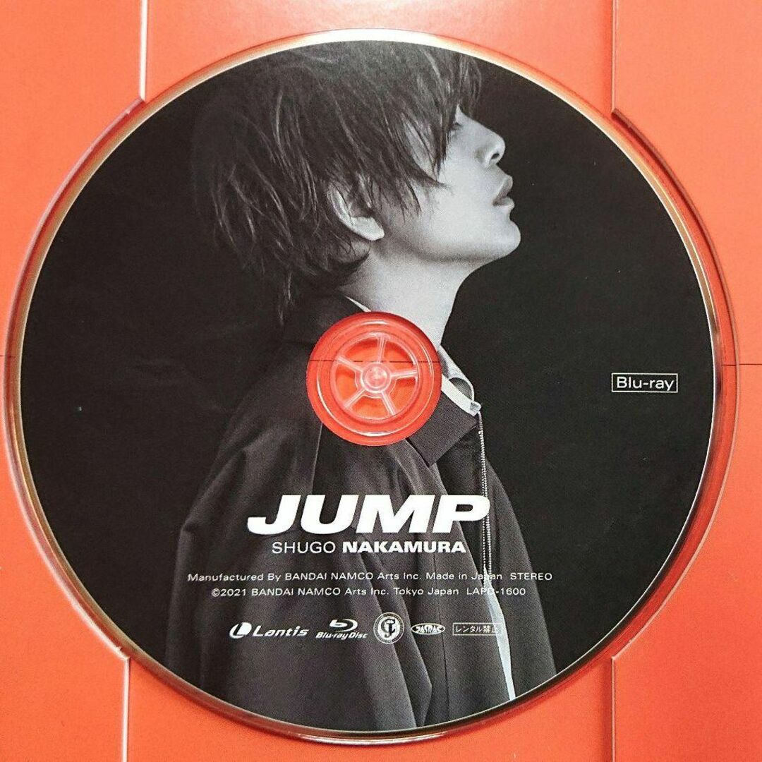 仲村宗悟「JUMP」CD & Blu-ray初回限定盤 エンタメ/ホビーのCD(ポップス/ロック(邦楽))の商品写真