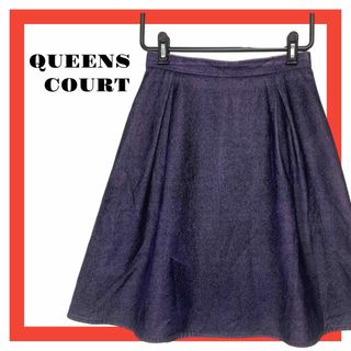 クイーンズコート(QUEENS COURT)のQUEENS COURT クイーンズコート　スカート　フレアスカート　レディース(ひざ丈スカート)