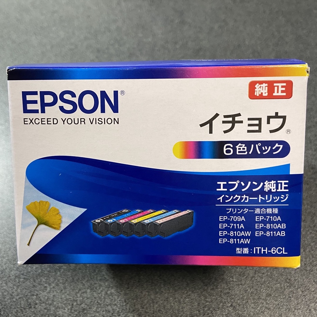 EPSON(エプソン)の⭐️ EPSON  純正インクカートリッジ　 ITH 6CL‼️ スマホ/家電/カメラの生活家電(その他)の商品写真