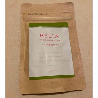 ベルタ(BELTA)のベルタ葉酸サプリ(その他)