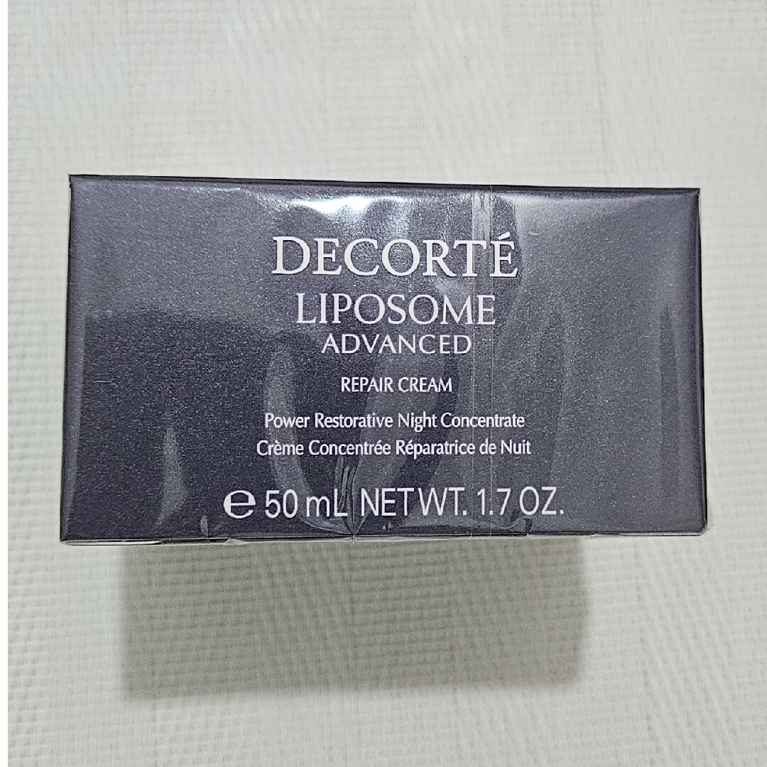 COSME DECORTE(コスメデコルテ)のコスメデコルテ リポソーム アドバンスト リペアクリーム 50ml コスメ/美容のスキンケア/基礎化粧品(美容液)の商品写真