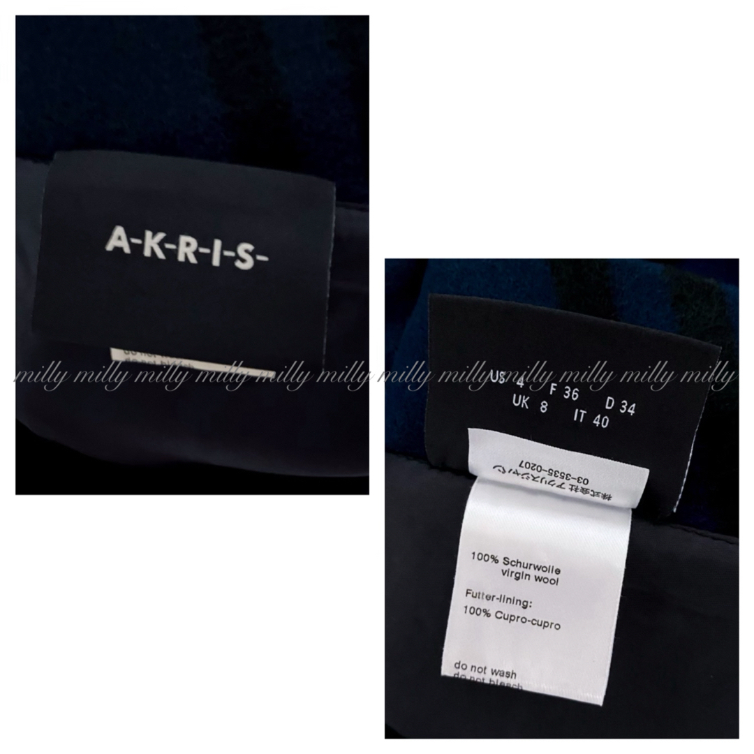 AKRIS(アクリス)の【AKRIS】2022-23リバーシブルダブルフェイスコート レディースのジャケット/アウター(ロングコート)の商品写真