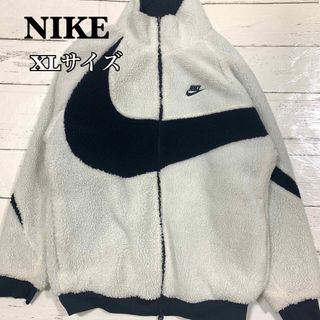 NIKE - NIKE ナイキ リバーシブルボアジャケット ビッグスウォッシュ