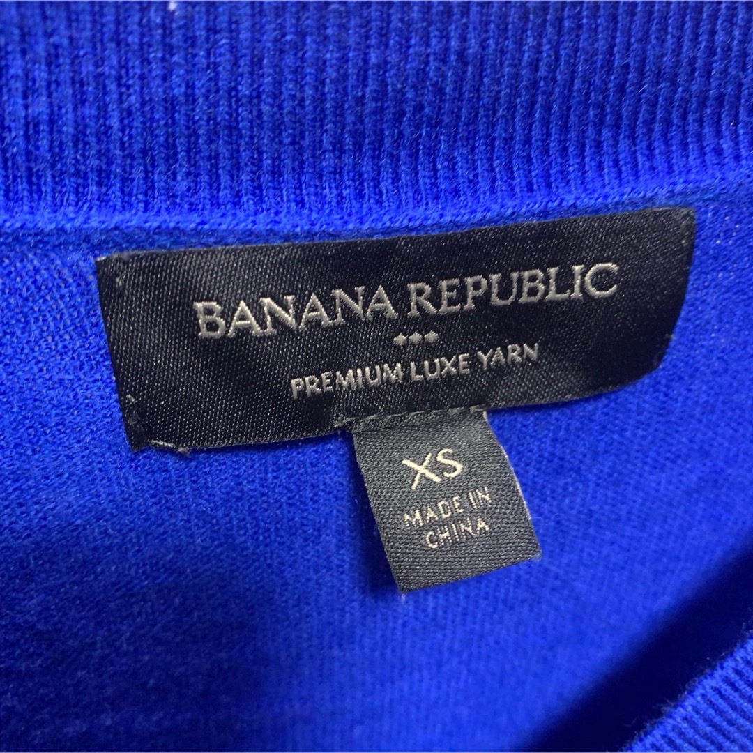 Banana Republic(バナナリパブリック)のBANANA REPUBLIC バナナリパブリック　ニット　セーター　レディース レディースのトップス(ニット/セーター)の商品写真