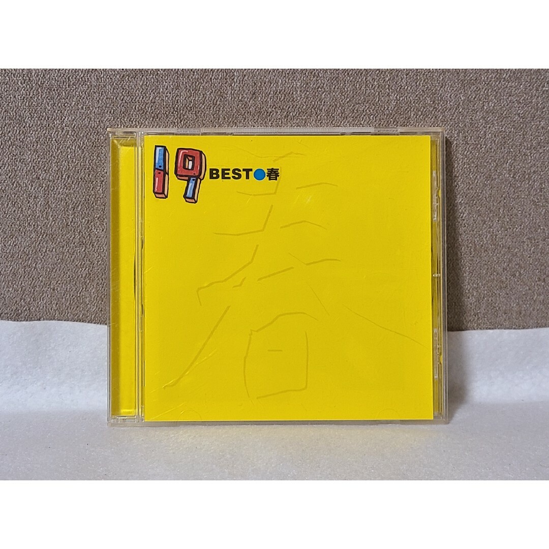 Victor(ビクター)のBEST●春  *19 (ジューク) エンタメ/ホビーのCD(ポップス/ロック(邦楽))の商品写真