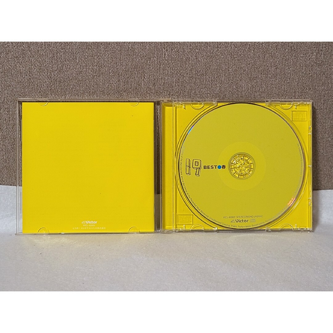 Victor(ビクター)のBEST●春  *19 (ジューク) エンタメ/ホビーのCD(ポップス/ロック(邦楽))の商品写真