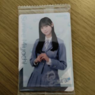 ヒナタザカフォーティーシックス(日向坂46)の日向坂46 宮地すみれウエハースノーマル(アイドルグッズ)