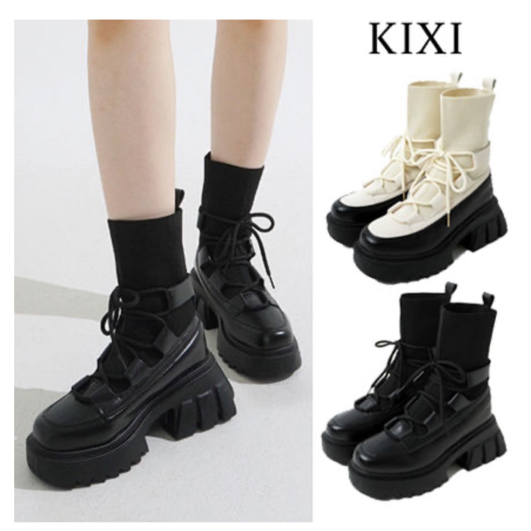 ブーツ【KIXI】Rib Socks Strap Walker (7cm)