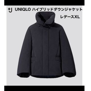 ユニクロ(UNIQLO)のユニクロ　+j ダウン(ダウンジャケット)