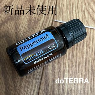 ドテラ(doTERRA)のdoTERRA ペパーミント(エッセンシャルオイル（精油）)