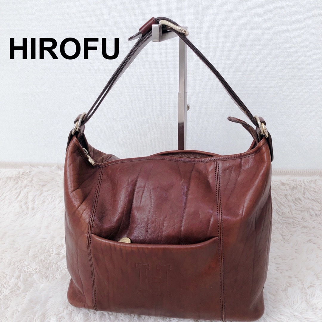 メーカー公式 ヒロフ HIROFU Hロゴ 型押し ハンドバッグ 茶 肩掛け