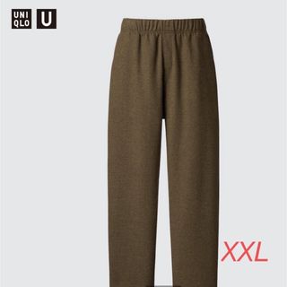 ユニクロ(UNIQLO)の【UNIQLO U】美品　ブラッシュドジャージーパンツ(ブラウン)(スラックス)