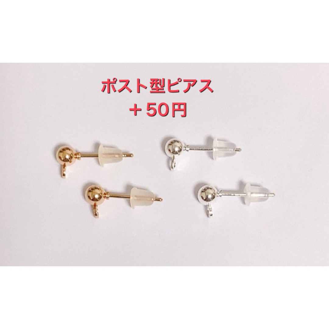 大人可愛い♡上品　ミンクファー×輝く プレゼント　ピアス・イヤリング　★再販★ ハンドメイドのアクセサリー(ピアス)の商品写真