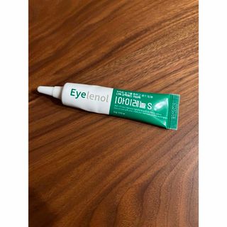 アイレノール eyelenol 目元 クマ隠し コンシーラー(その他)