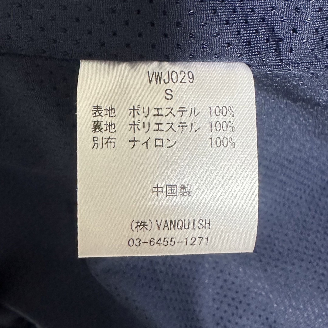 VANQUISH(ヴァンキッシュ)のVANQUISH：Ukiyo-e wave Boa fleece Jacket メンズのジャケット/アウター(ブルゾン)の商品写真