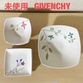 ジバンシィ(GIVENCHY)の《未使用》GIVENCHY ジバンシー 食器 まとめ売り 小皿 小鉢 深皿(食器)