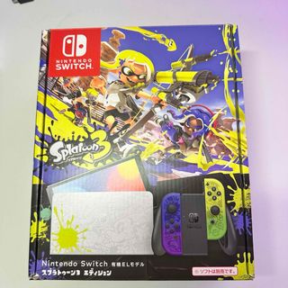 ニンテンドースイッチ(Nintendo Switch)のNintendo Switch 有機ELモデル スプラトゥーン3エディション(家庭用ゲーム機本体)