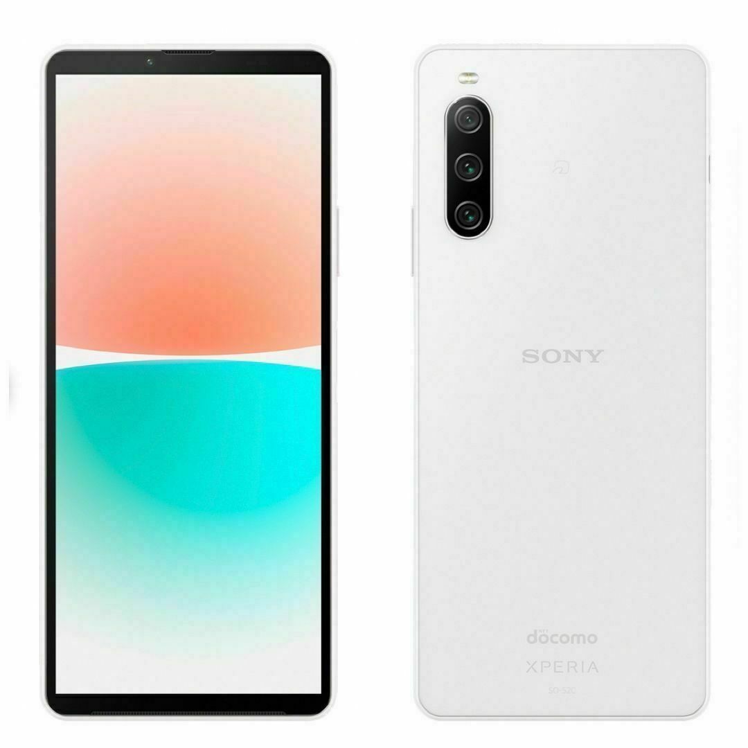 新品 docomo SONY Xperia 10 IV SO-52CホワイトSIMフリー