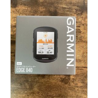 ガーミン(GARMIN)の新品未使用 GARMIN Edge840 Solar(その他)