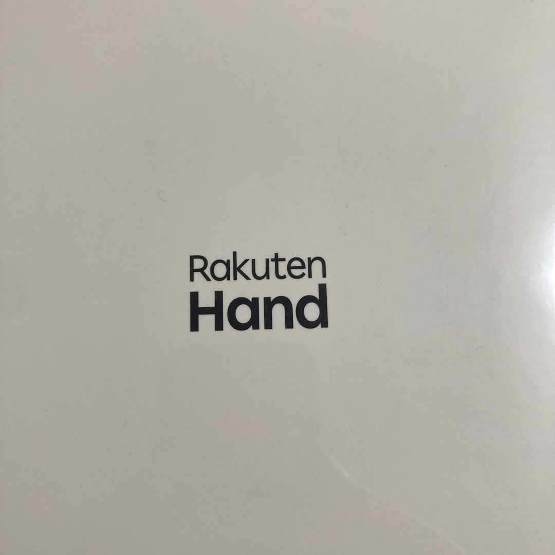 Rakuten(ラクテン)のすてさん専用Rakuten Hand 64GB ブラック P710 SIMフリー スマホ/家電/カメラのスマートフォン/携帯電話(スマートフォン本体)の商品写真