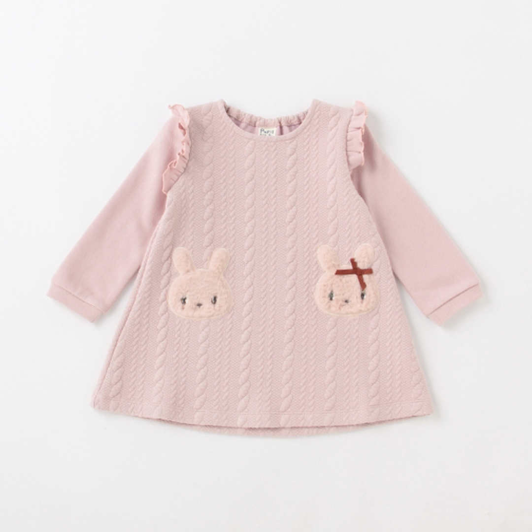 mezzo piano(メゾピアノ)の新品　ピューピルハウス　うさぎケーブルワンピース キッズ/ベビー/マタニティのキッズ服女の子用(90cm~)(ワンピース)の商品写真