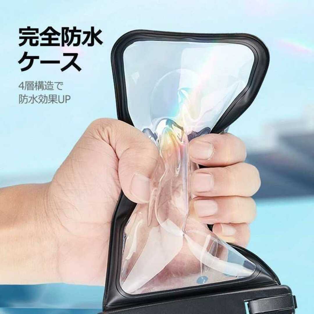 【お風呂やアウトドアに最適?全機種対応?水に浮く 防水ケース スマホ/家電/カメラのスマホアクセサリー(iPhoneケース)の商品写真