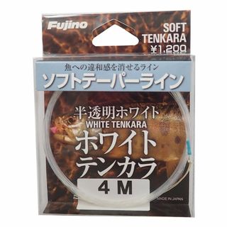 【新着商品】Fujino(フジノ) テンカラライン ホワイトテンカラ ナイロン (釣り糸/ライン)