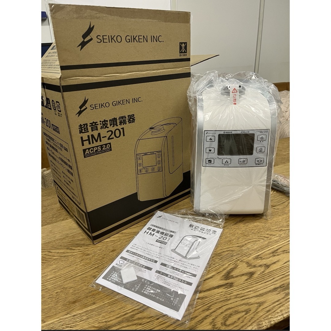 取引 HM-201 星光技研 超音波噴霧器 除菌 加湿器 SEIKO GIKEN | www