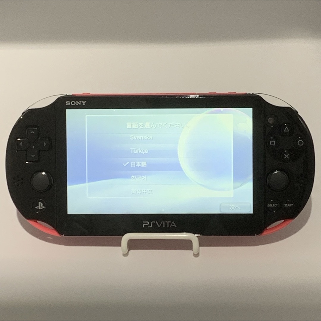 PlayStation Vita - 【動作品】PS Vita PCH-2000 ピンク ブラック 本体