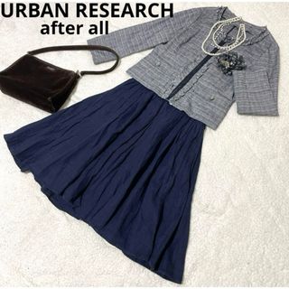 URBAN RESEARCH(フォーマル/ドレス)のフリマアイテム一覧 URBAN RESEARCH(フォーマル/ドレス)のフリマアイテム一覧