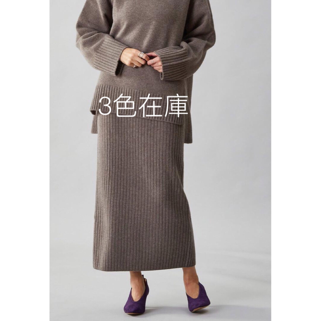 新品タグ付】LOHEN ワイドベルトストレートパンツ(Gray・36) 新品タグ付】LOHEN ワイドベルトストレートパンツ(Gray・36)