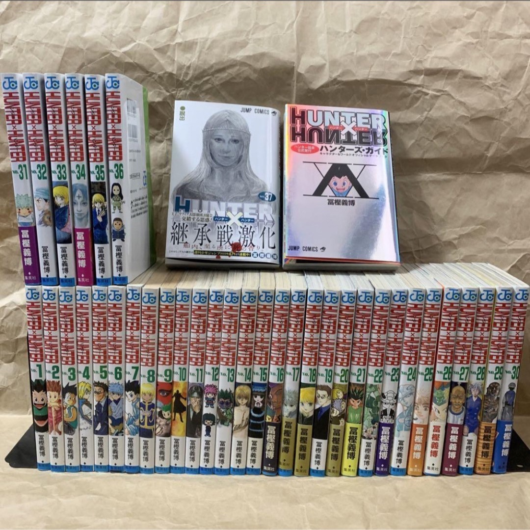 海外 正規品】 HUNTER×HUNTER ハンターハンター 全巻 1-37巻+ 海外 正規品】 HUNTER×HUNTER ハンターハンター 全巻 1-37巻+