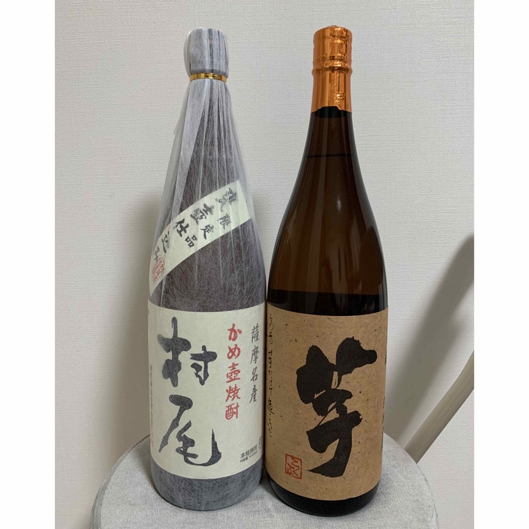 村尾酒造(ムラオシュゾウ)の村尾　芋  焼酎2本セット 食品/飲料/酒の酒(焼酎)の商品写真