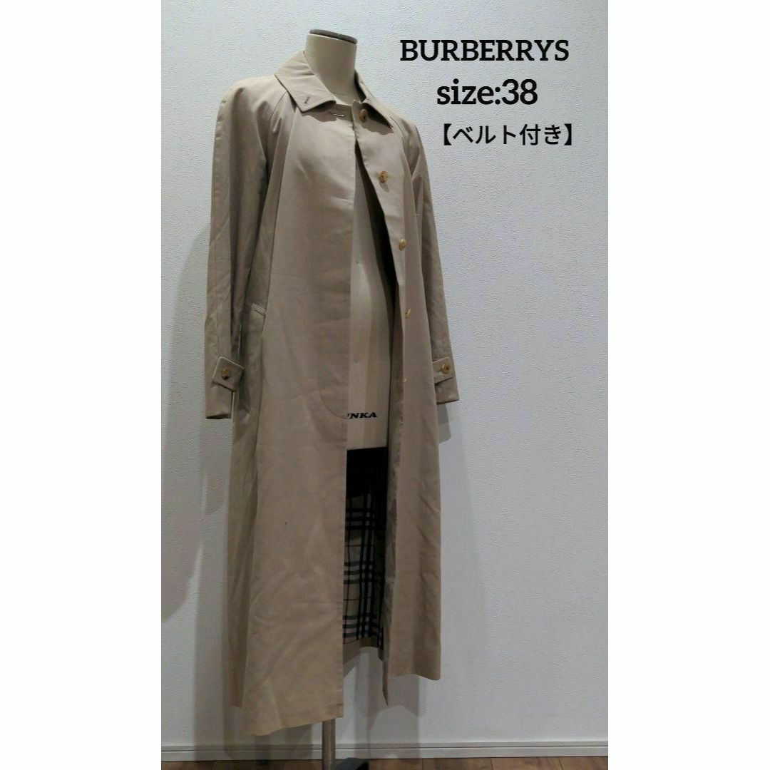 BURBERRY(バーバリー)のBURBERRY 裏地付 ステンカラー ロングコート 38 ベージュ レディース レディースのジャケット/アウター(ロングコート)の商品写真