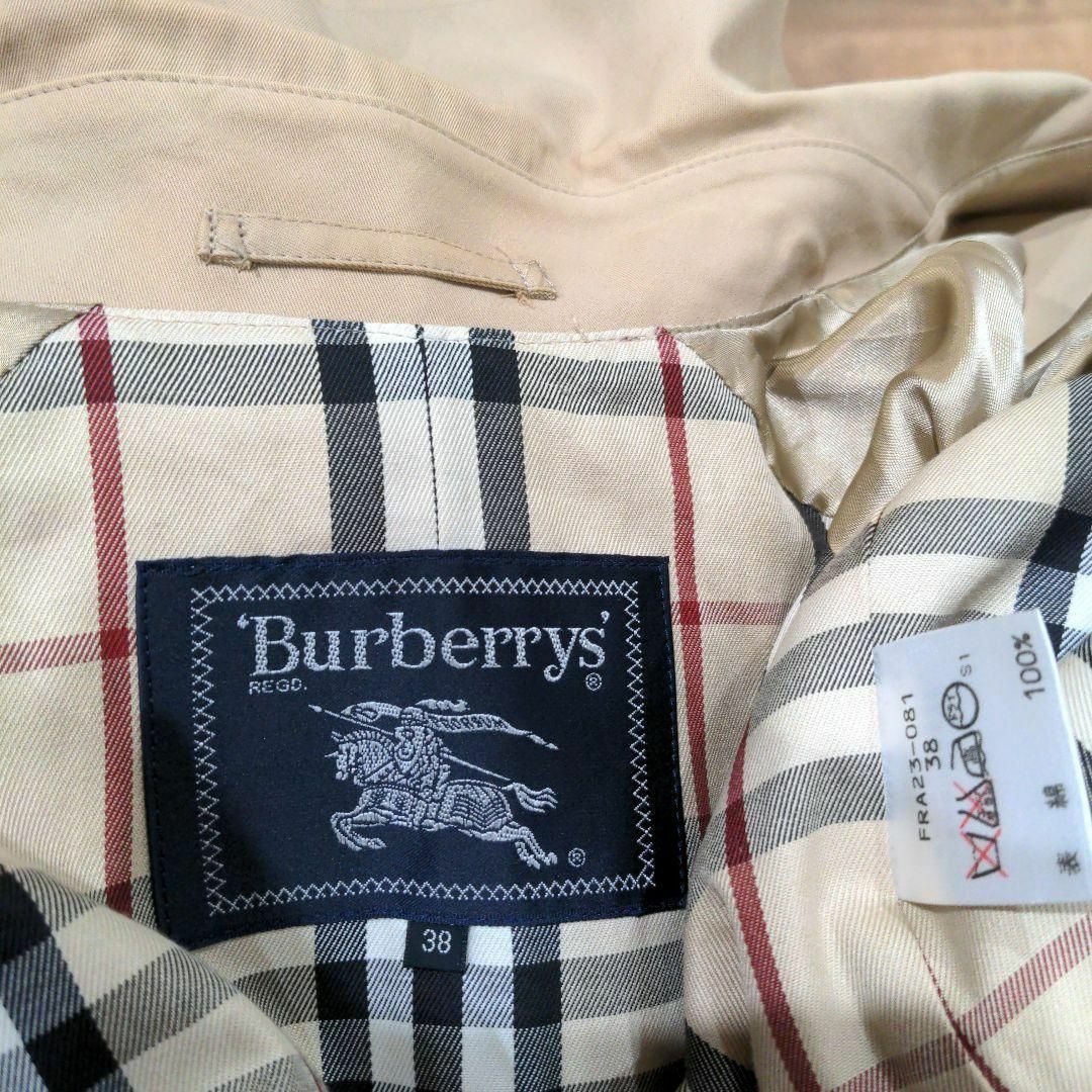 BURBERRY(バーバリー)のBURBERRY 裏地付 ステンカラー ロングコート 38 ベージュ レディース レディースのジャケット/アウター(ロングコート)の商品写真