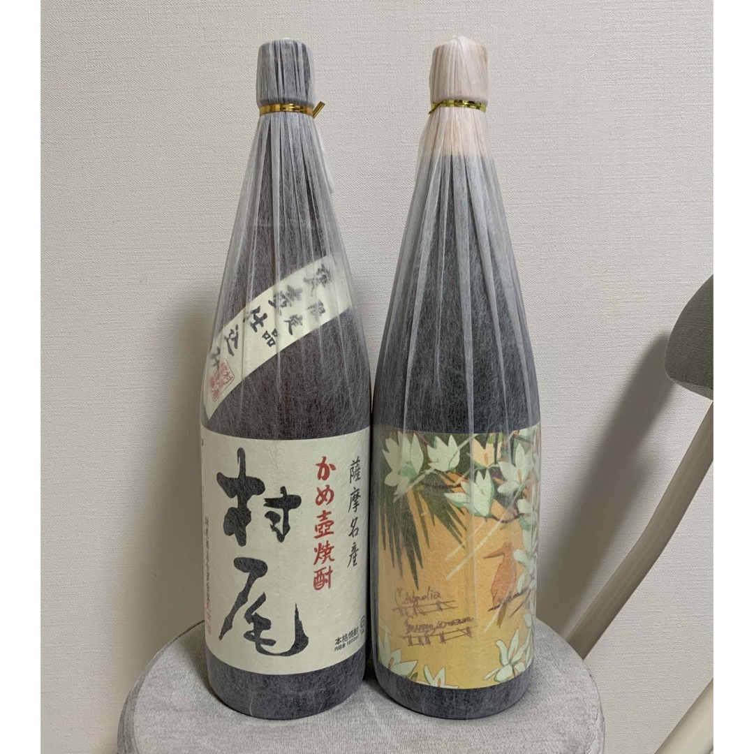 村尾　サニークリーム　2本セット 食品/飲料/酒の酒(焼酎)の商品写真