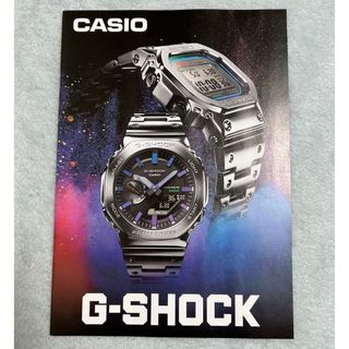 ジーショック(G-SHOCK)のCASIO G-SHOCK カシオ Gショック 2023-10 カタログ(その他)