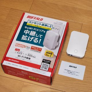 バッファロー(Buffalo)のBUFFALO エアステーション 無線LAN中継機 WEX-733D(PC周辺機器)