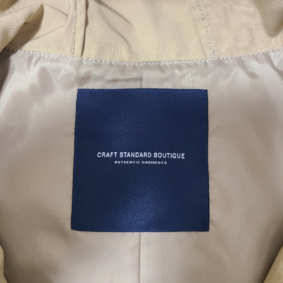 【値下げ】CRAFT STANDARD BOUTIQUE マウンテンパーカー メンズのジャケット/アウター(ダッフルコート)の商品写真