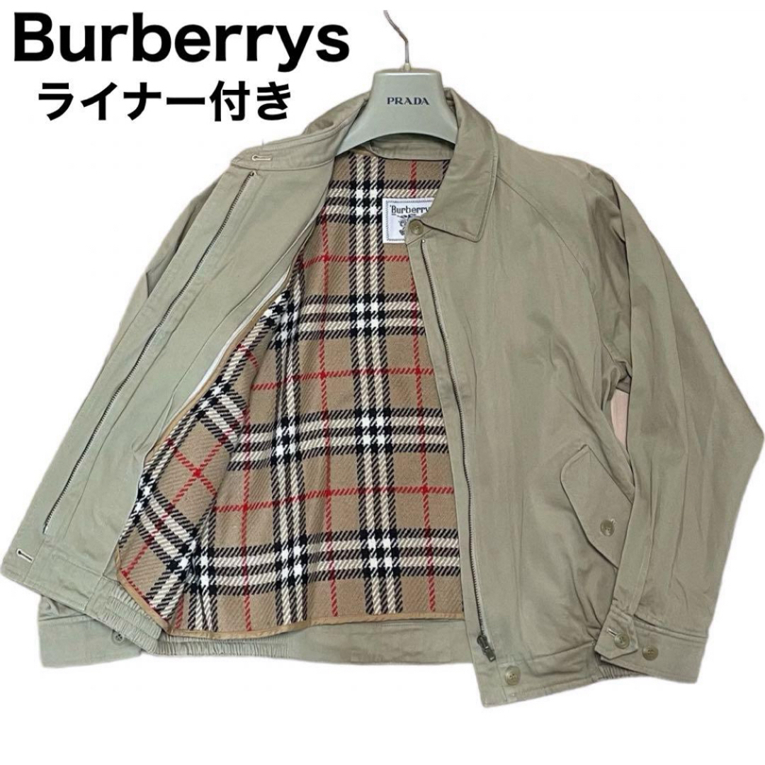 Burberrys ブルゾン　ノバチェックライナー付き　ヴィンテージ　白タグ | フリマアプリ ラクマ