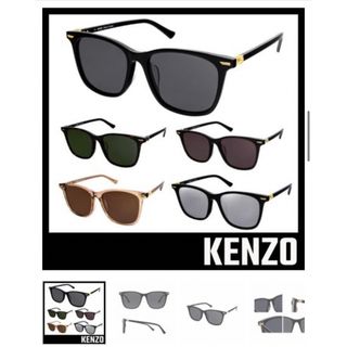 ケンゾー(KENZO)のKENZO サングラス (サングラス/メガネ)