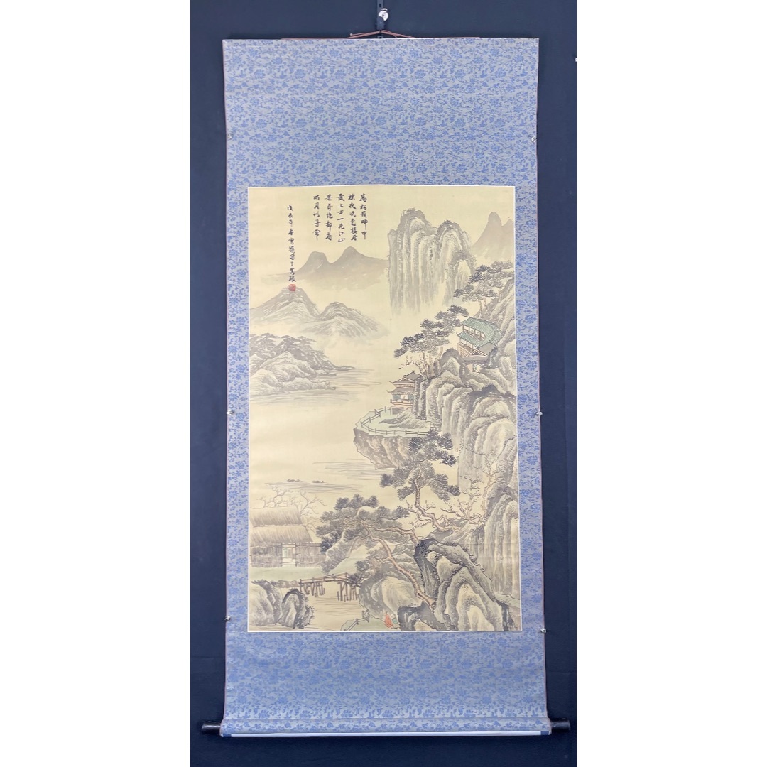 天野純男『卯年歳旦』水墨画【真作保証】 絵画 天野純男『卯年歳旦』水墨画【真作保証】 絵画 - メルカリ