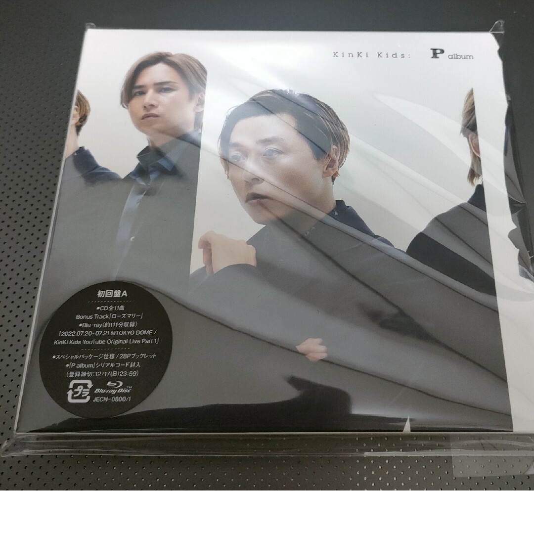 KinKi Kids Palbum (Blu-ray)