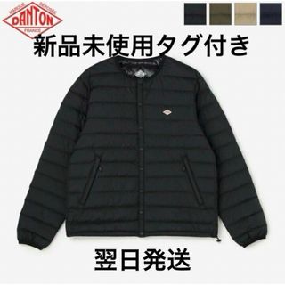 DANTON - ダントン フリース カーディガン サイズ42の通販 by ほっし's