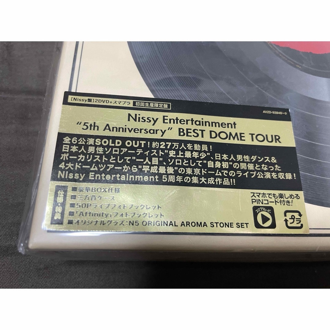 Nissy 5th ライブDVD Nissy盤の通販 by a.bt.sd'shop|ラクマ Nissy 5th ライブDVD Nissy盤の通販 by a.bt.sd'shop|ラクマ