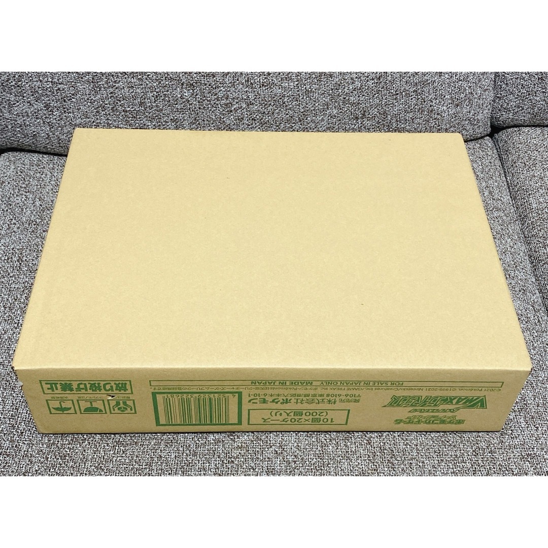 【新品・カートン箱開封済み】VMAXクライマックス 1カートン分 20BOX