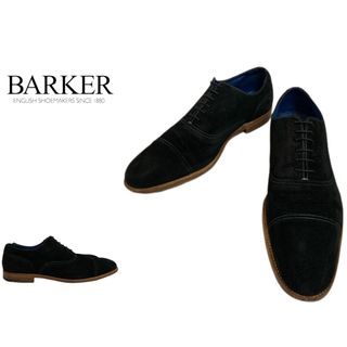 バーカー(BARKER)のBARKER MADE IN ENGLAND スエード ストレートチップシューズ(ドレス/ビジネス)