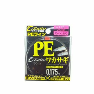 【新着商品】OWNER(オーナー) PEライン ザイト ワカサギ ZA-92 5(釣り糸/ライン)