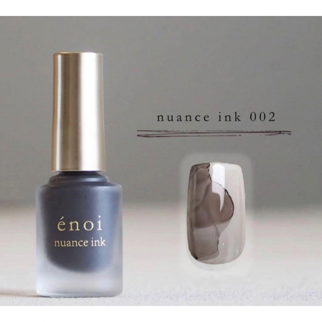 enoi エノイ ニュアンス インク 002 - ネイルアート用品(筆など) enoi エノイ ニュアンス インク 002 - ネイルアート用品(筆など)